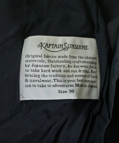 Kaptain Sunshine 剪裁褲