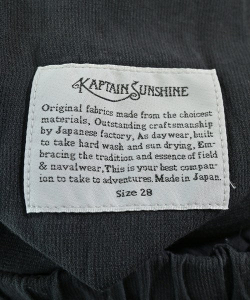 Kaptain Sunshine 剪裁褲