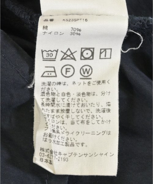Kaptain Sunshine 其他款
