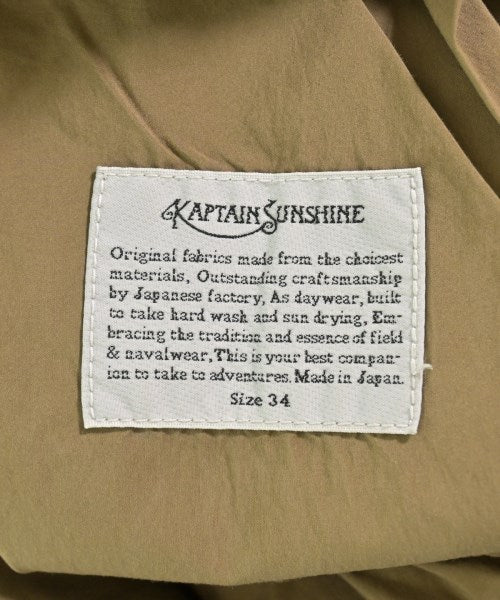 Kaptain Sunshine 其他款