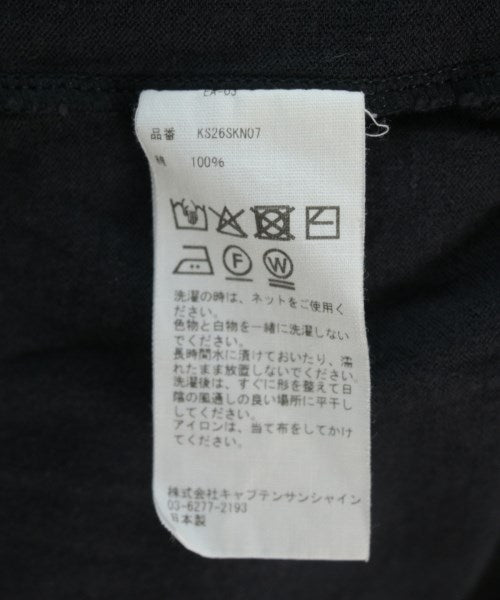 Kaptain Sunshine 毛衣