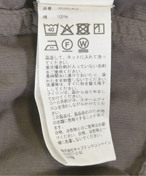 Kaptain Sunshine 其他飛行外套