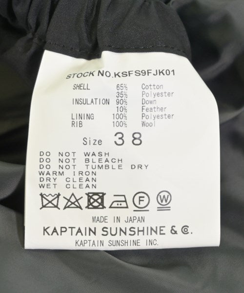 Kaptain Sunshine 羽絨夾克/背心