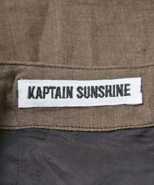 Kaptain Sunshine 其他款