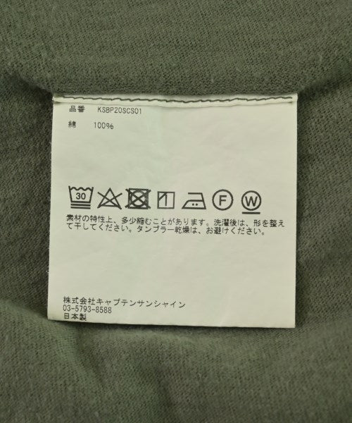 Kaptain Sunshine T恤/上衣