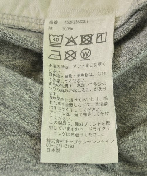 Kaptain Sunshine T恤/上衣