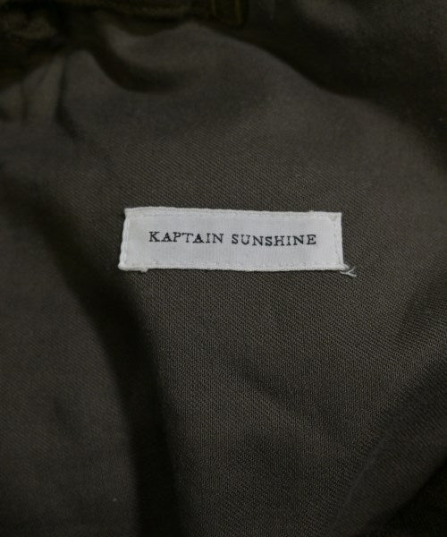 Kaptain Sunshine 其他款