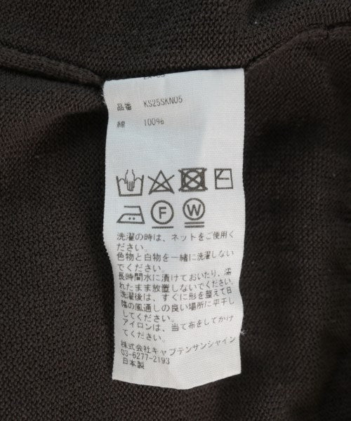 Kaptain Sunshine 毛衣