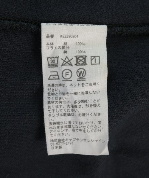 Kaptain Sunshine 運動衫