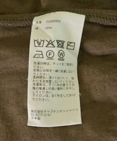 Kaptain Sunshine 毛衣