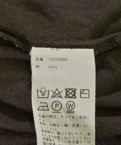 Kaptain Sunshine 毛衣