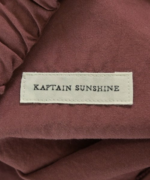 Kaptain Sunshine 其他款