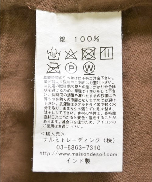 maison de soil 長裙/超長裙
