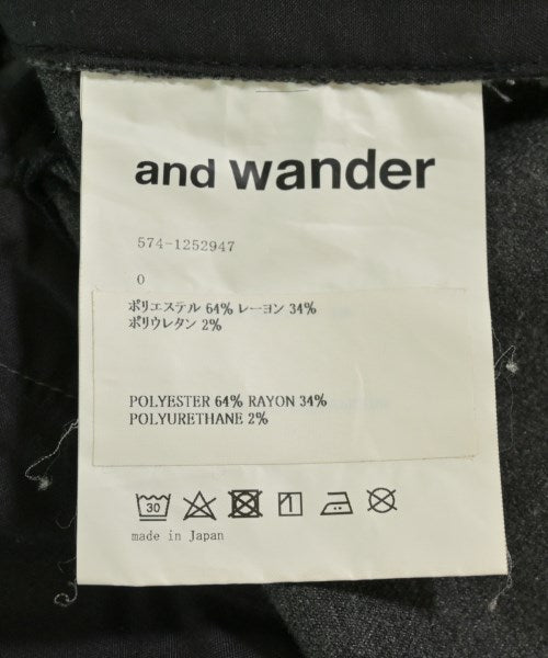 and wander 其他款
