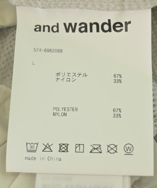 and wander 工裝褲