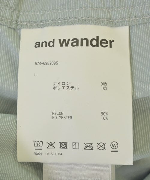 and wander 其他款