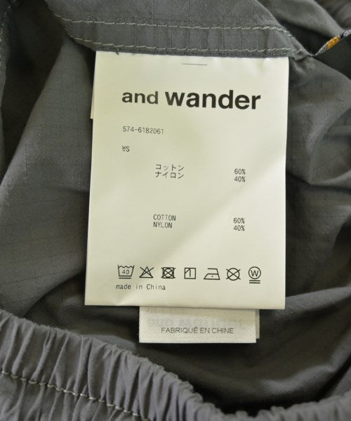 and wander 長裙/超長裙