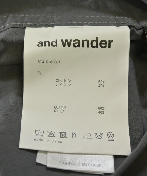 and wander 長裙/超長裙