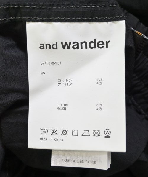 and wander 長裙/超長裙