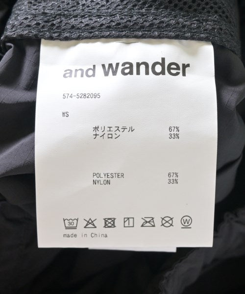 and wander 長裙/超長裙