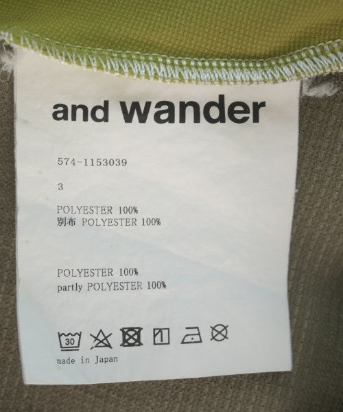 and wander 其他飛行外套