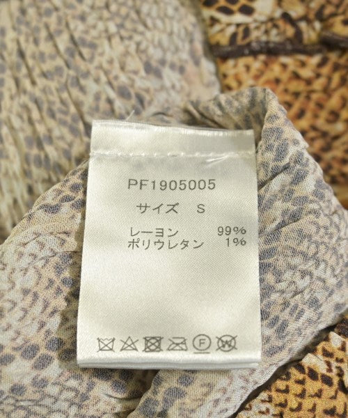 nanushka 長裙/超長裙