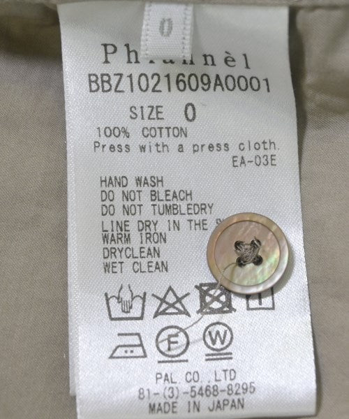 Phlannel 洋裝