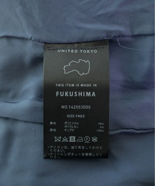 UNITED TOKYO 無領外套