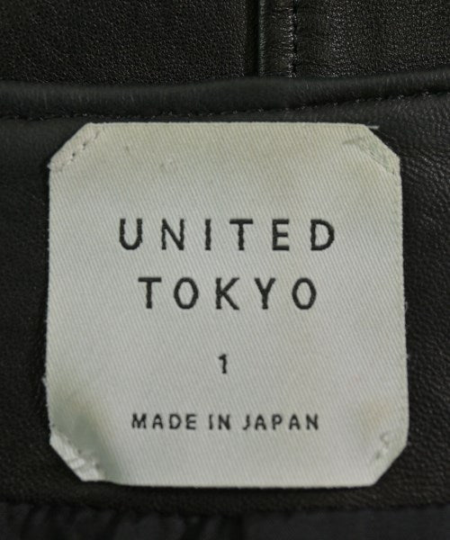 UNITED TOKYO 騎士夾克