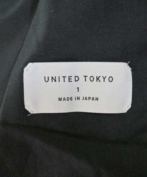 UNITED TOKYO 長裙/超長裙