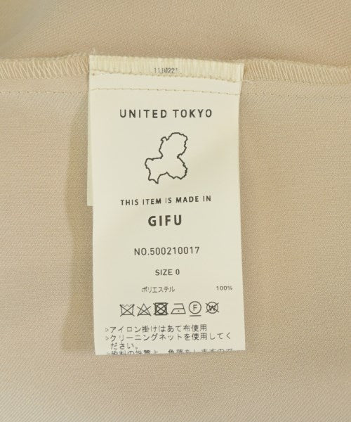 UNITED TOKYO 襯衫裙