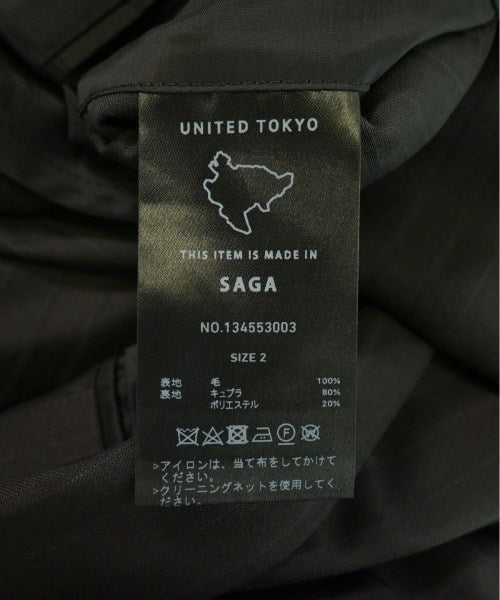 UNITED TOKYO 休夾克