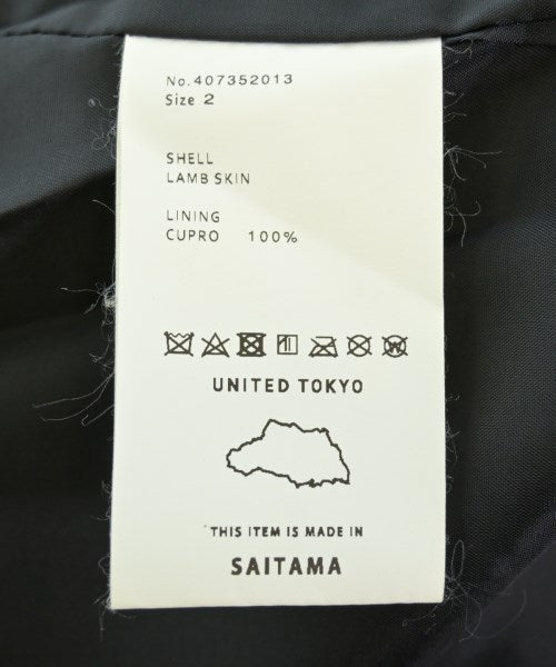 UNITED TOKYO 騎士夾克