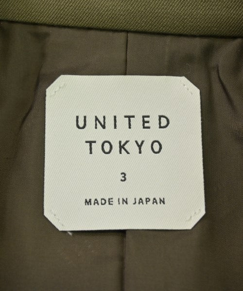 UNITED TOKYO 西裝外套
