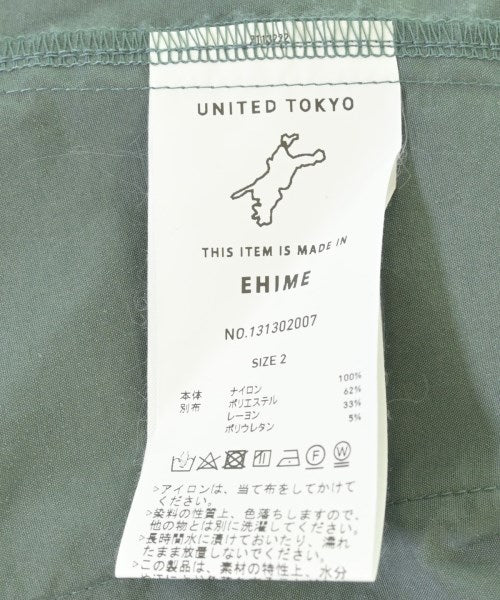 UNITED TOKYO 其他飛行外套