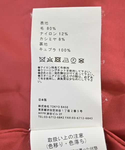 UNITED TOKYO 其他大衣