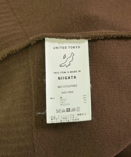 UNITED TOKYO 開襟衫