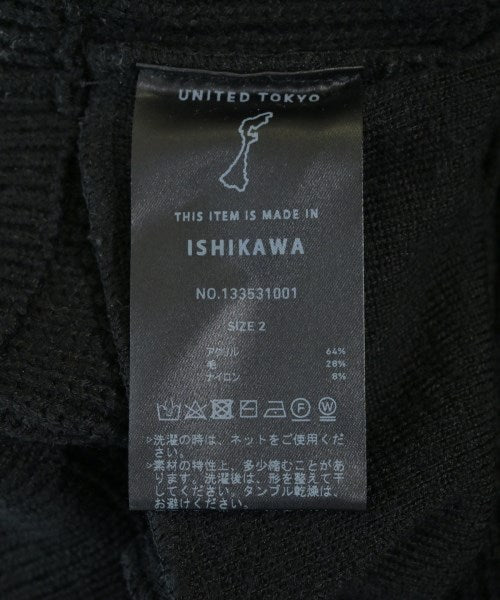 UNITED TOKYO 開襟衫