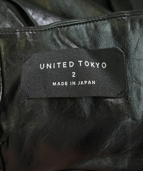UNITED TOKYO 長裙/超長裙