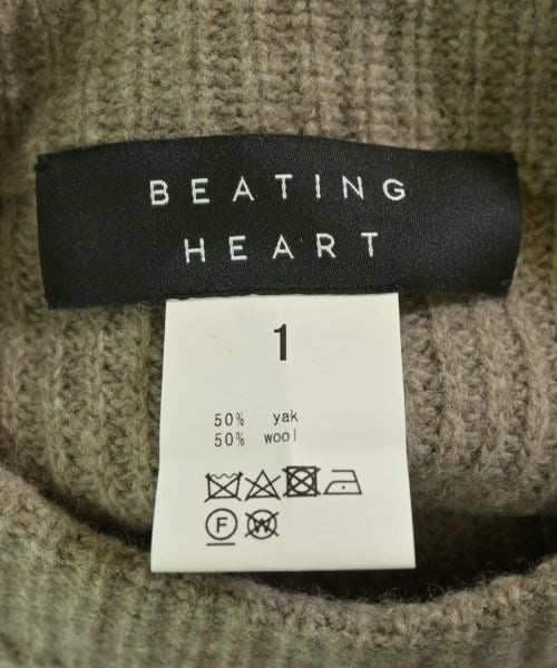 BEATING HEART 背心