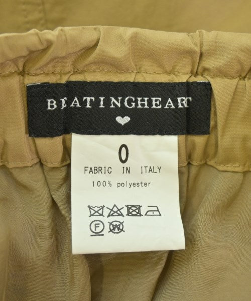 BEATING HEART 長裙/超長裙