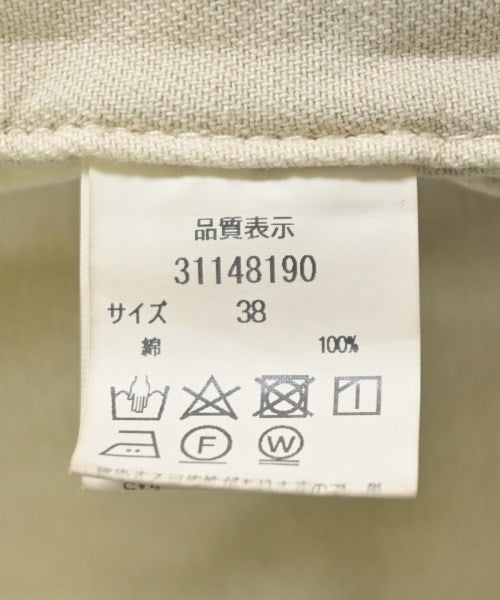 Mystrada 無領外套