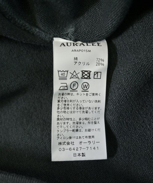AURALEE 連帽衫