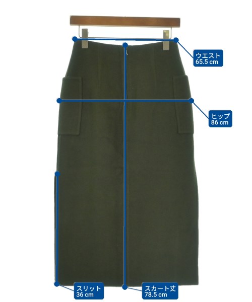 AURALEE 長裙/超長裙