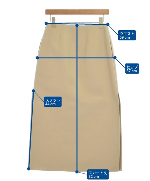 AURALEE 長裙/超長裙