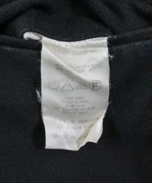 The Stylist Japan 長