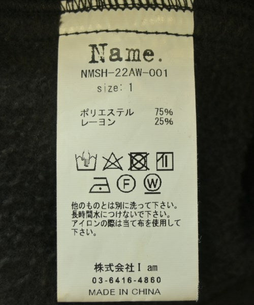 Name. 其他飛行外套