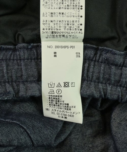 STILL BY HAND 其他款