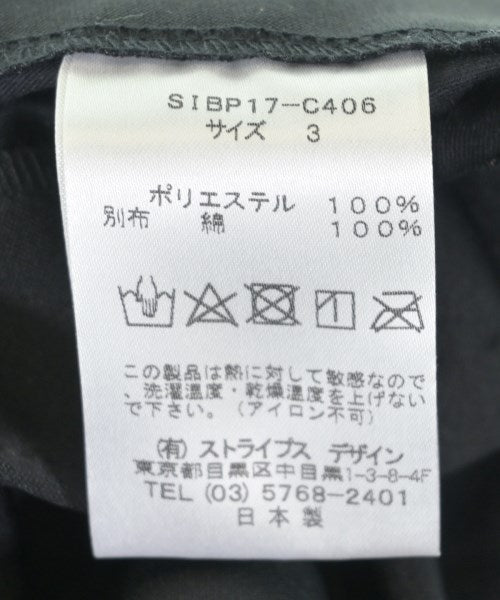 ITTY-BITTY 其他款