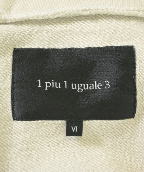 1piu1uguale3 連帽衫